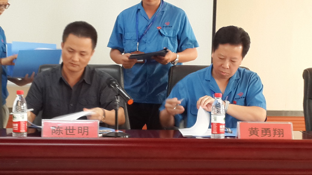 ​356体育在线官网与武汉大功率机车检修段签订青年教师培训协议