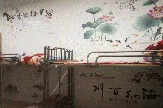 微信图片_20200531160349