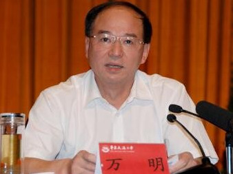 公司党委书记做动员报告